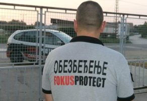 Obezbedjenje FOCUS PROTECT DOO Vršac