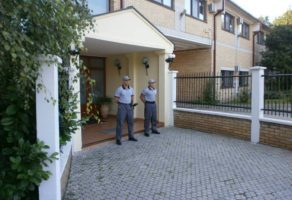 Obezbedjenje FOCUS PROTECT DOO Vršac