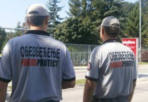 Obezbedjenje FOCUS PROTECT DOO Vršac