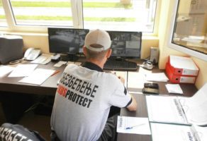 Obezbedjenje FOCUS PROTECT DOO Vršac