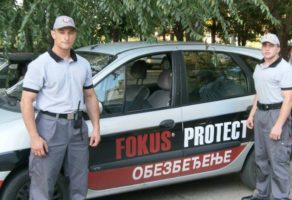 Obezbedjenje FOCUS PROTECT DOO Vršac