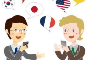 Sudski tumač i prevodilac Nikolić Stoiljković Zorica Niš