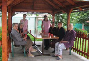 Dom za negu starih lica VIS