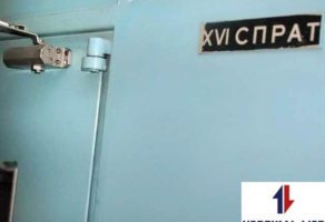 Servis i montaža liftova VERTIKAL-LIFT Beograd