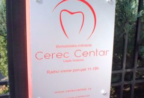 Reclamare svetleće reklame, grafički dizajn Beograd