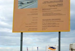 Reclamare svetleće reklame, grafički dizajn Beograd