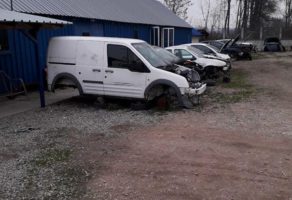 Auto Otpad Ford Vlada