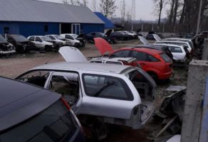 Auto Otpad Ford Vlada