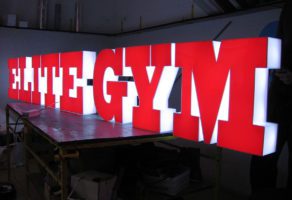 Reclamare svetleće reklame, grafički dizajn Beograd