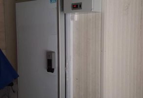 Servis rashladnih uredjaja SNESKO 52 – Uzice