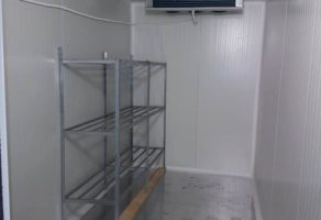 Servis rashladnih uredjaja SNESKO 52 – Uzice