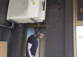 Servis rashladnih uredjaja SNESKO 52 – Uzice