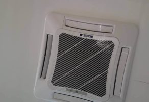Servis rashladnih uredjaja SNESKO 52 – Uzice