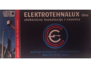 Elektrotehnalux DOO