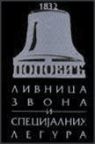 Livnica Jevrem Popović DOO