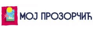 Vrtić MOJ PROZORČIĆ Beograd