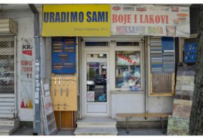 Gvožđara URADIMO SAMI