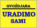 Gvožđara URADIMO SAMI