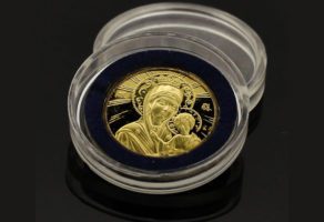 Zlatara Golden Safir Loznica