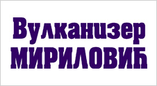 Vulkanizer Mirilović Beograd