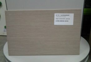STR Aleksandar Varvarin