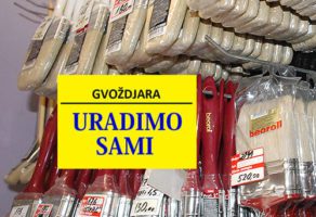 Gvožđara URADIMO SAMI