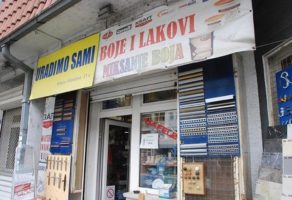 Gvožđara URADIMO SAMI