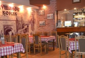 Dušanov Konak Etno Kafana