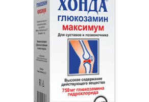 DARUS FARM DOO Beograd