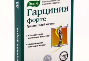 DARUS FARM DOO Beograd