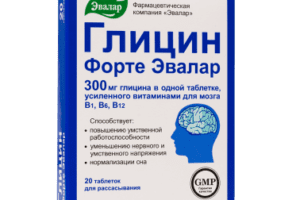 DARUS FARM DOO Beograd