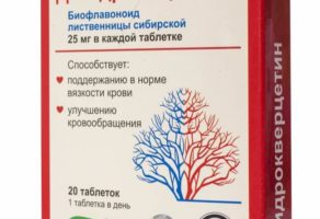 DARUS FARM DOO Beograd