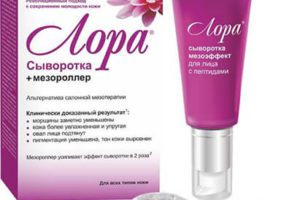 DARUS FARM DOO Beograd