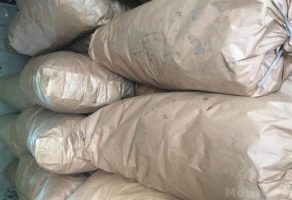 GENTICO COMPANY-Proizvodnja i prodaja ćumura