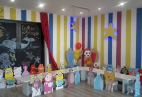 Igraonica i Rodjendaonica COSMO LAND Novi Sad