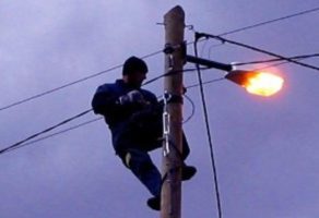 Elektro Daraban – Kanjiza