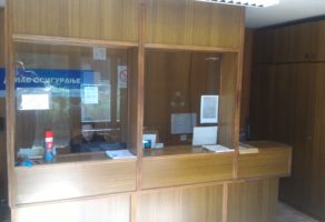 AUTO TURING CENTAR DOO Servis, tehnički pregled i registracija vozila
