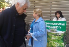 Udruženje krematista OGANJ