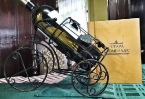 Kafana STARA PROMENADA