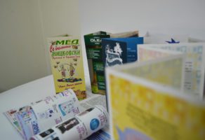 Štamparija Aleksandar Pančevo