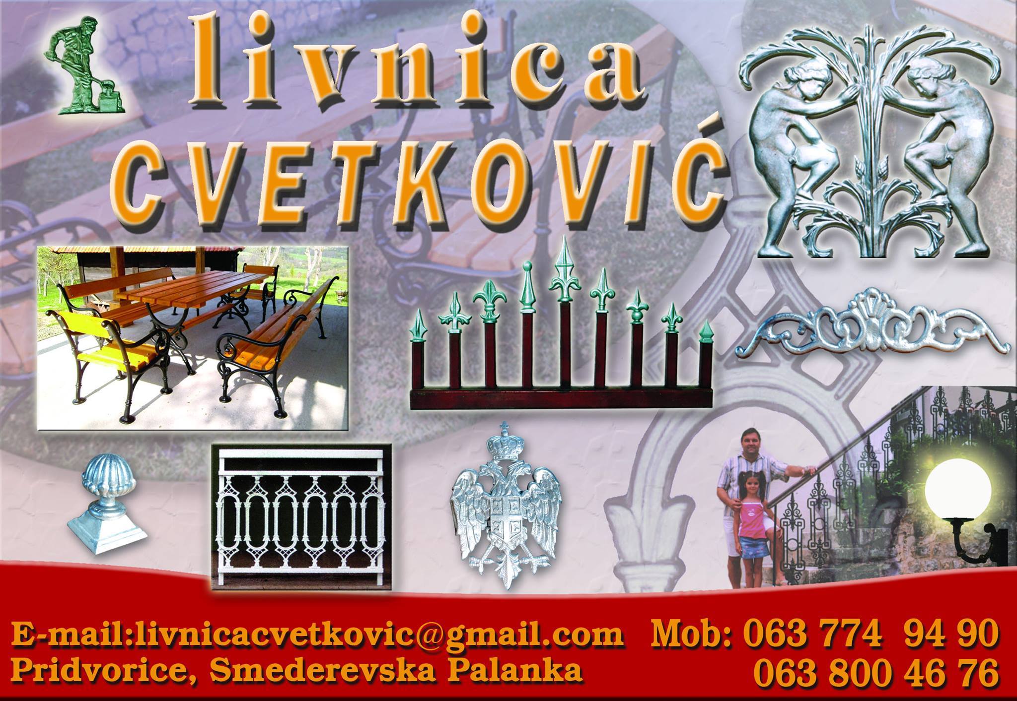 „Bravarija Cvetković“ – Klupe i stranice od aluminijuma Smederevska Palanka