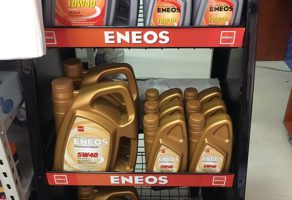 A-AUTO STRAHINJA Auto delovi japanskih, francuskih i korejskih vozila