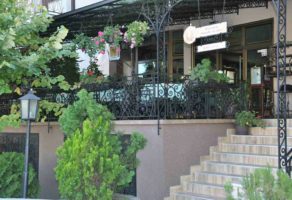 RESTORAN STARA PAZOVA PUTNIK