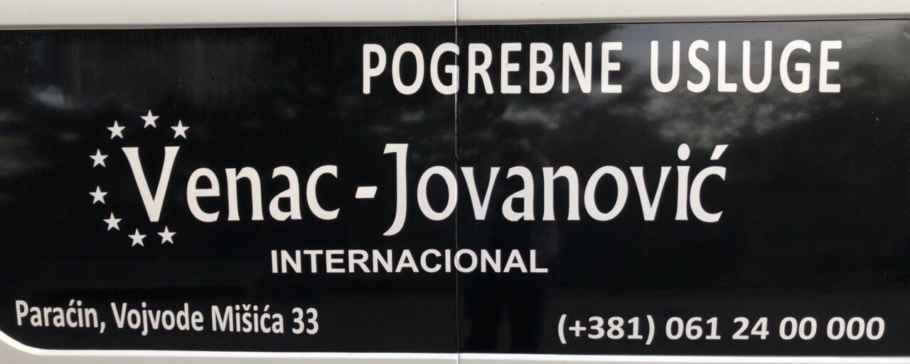 Prevoz pokojnika i pogrebna oprema POGREBNO VENAC JOVANOVIĆ Paraćin