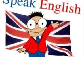 STUDIO APSTRAKT Prevodilačke usluge i časovi engleskog jezika Beograd