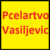 PČELARSTVO VASILJEVIĆ Krupanj Dvorska Prodaja Meda