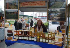PČELARSTVO VASILJEVIĆ Krupanj Dvorska Prodaja Meda