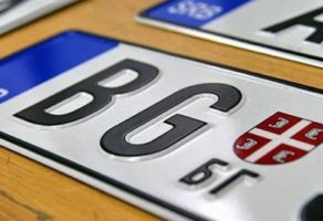 Registracija vozila na rate PROVEMIX DOO Subotica