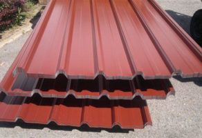 Građevinska limarija ELPAL Užice