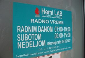 Laboratorijska dijagnostika Beograd HEMI LAB